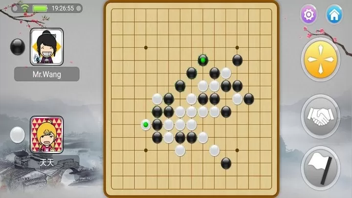 宽立五子棋安卓正版