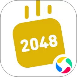 2048俄罗斯方块手游版下载