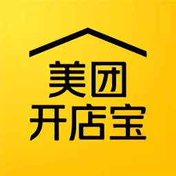 美团开店宝官网版app