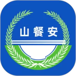 山东餐饮企业端app下载