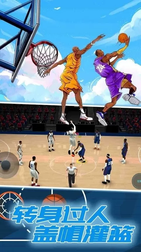 2k篮球生涯模拟器游戏安卓版