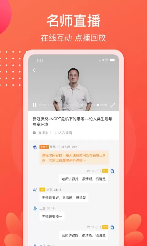 小造软件下载