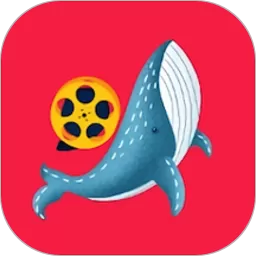 鲸鱼视频安卓版最新版