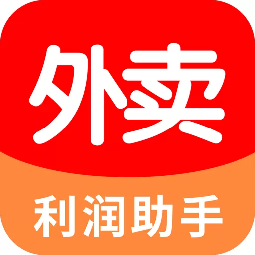 好外卖软件app下载