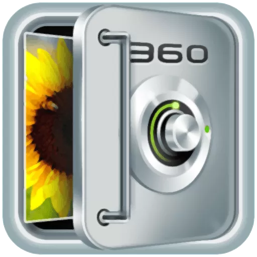 360隐私保险箱正版下载