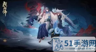 《阴阳师》琉璃英奇的皮肤特效怎么样