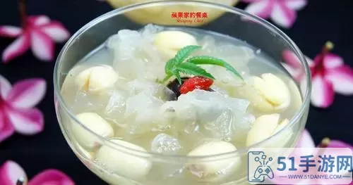 《原神》琼玉果汤食谱获得方法