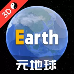 Earth地球官方正版下载