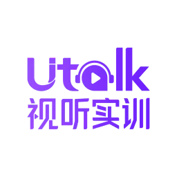 Utalk视听实训下载安卓