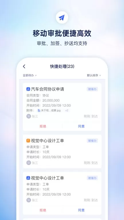 小漾官网版最新