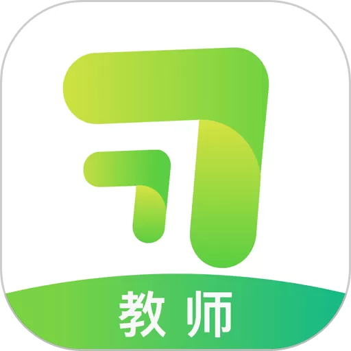 习习教师官网版app