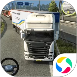 货车模拟运输手游版下载