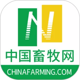 中国畜牧网官网版最新