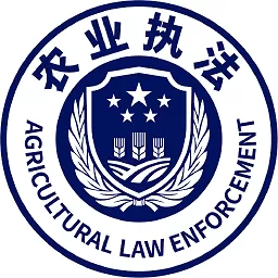 全国农业执法通官方版下载