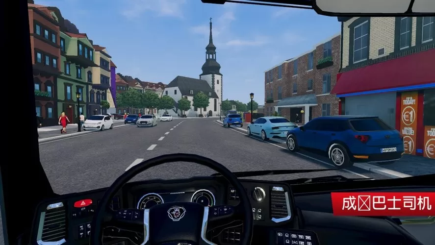 巴士模拟器：城市之旅手游官网版