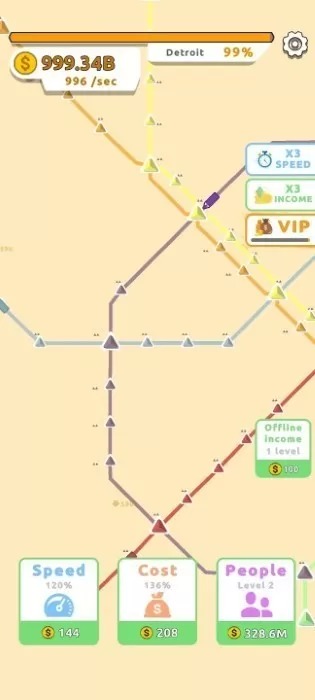 地铁连接地图设计安卓版安装