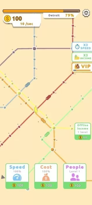 地铁连接地图设计安卓版安装