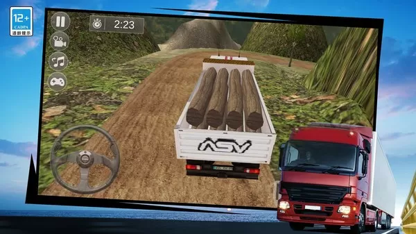 模拟驾驶卡车运货3D安卓手机版