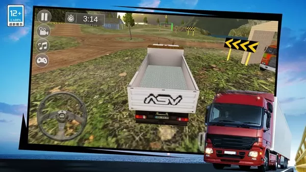 模拟驾驶卡车运货3D安卓手机版