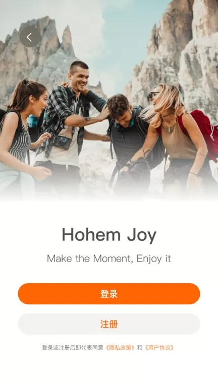 Hohem Joy下载安卓