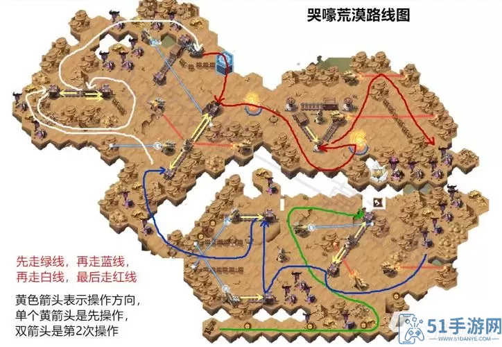 太空刑警2吊死者之山代币位置