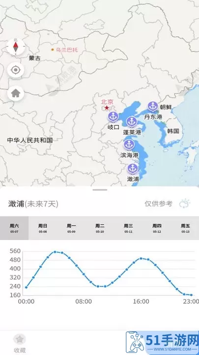 海上通手机版下载