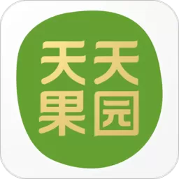 天天果园下载app