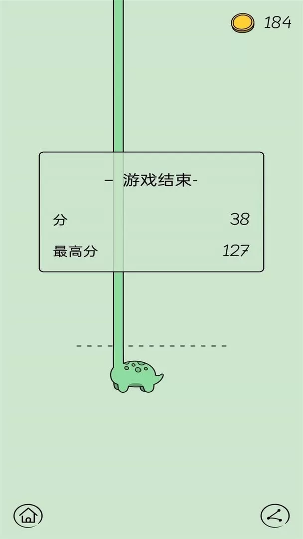 会说话的恐龙最新版