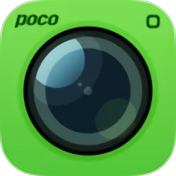 POCO相机下载app