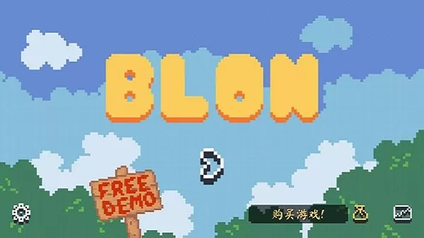 Blon免费手机版