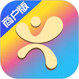 好兴动商户版官网版app