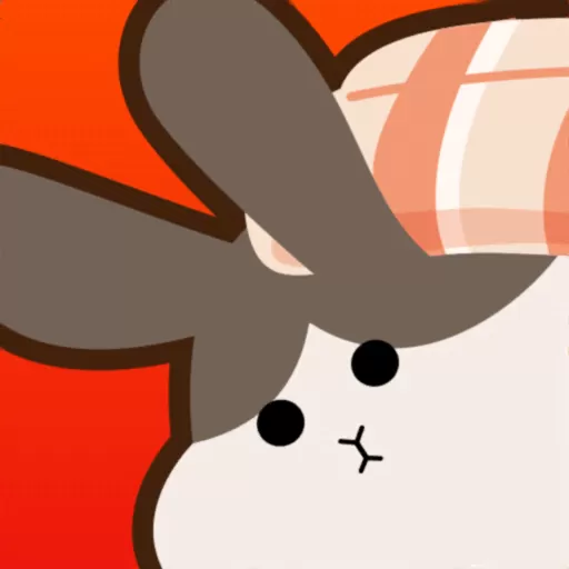 兔子寿司游戏新版本
