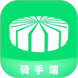 吧中吧骑手下载官方正版