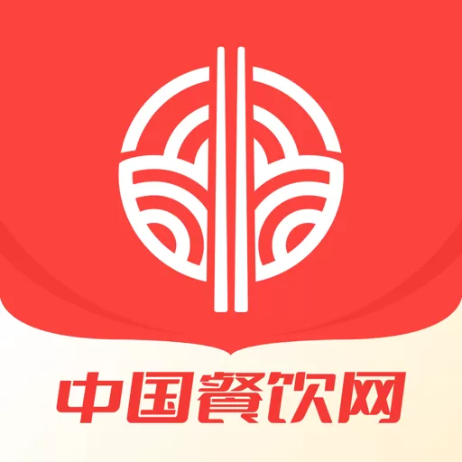 中国餐饮网下载官方正版