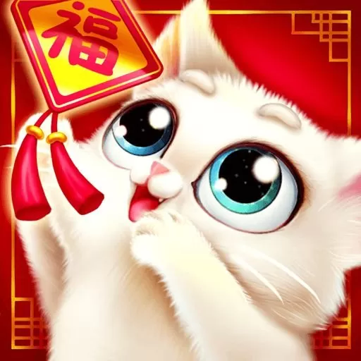 口袋猫咪官方下载