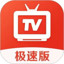 爱看电视TV安卓版最新版