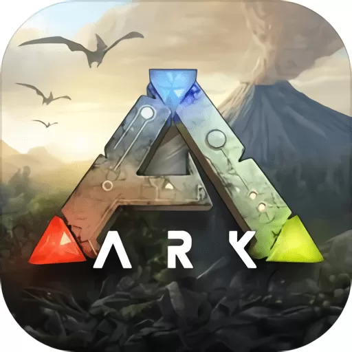 方舟生存进化国际版(ARK Survival Evolved)游戏下载安卓