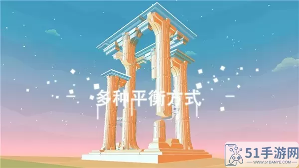 星辰遗迹2024最新版