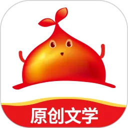 红薯小说客户端软件下载