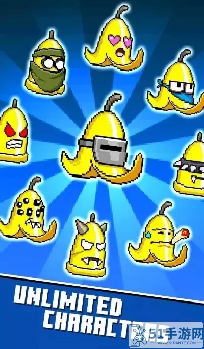 banana heroes fruit survivor)游戏最新版