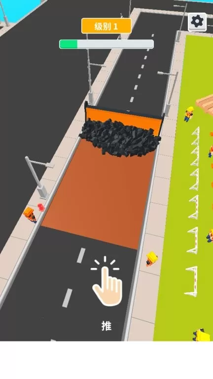Build Roads游戏最新版