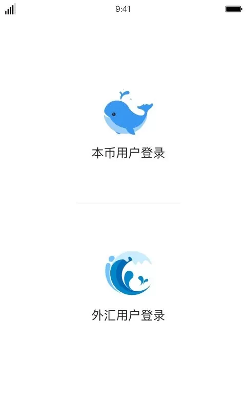 iDeal正版下载