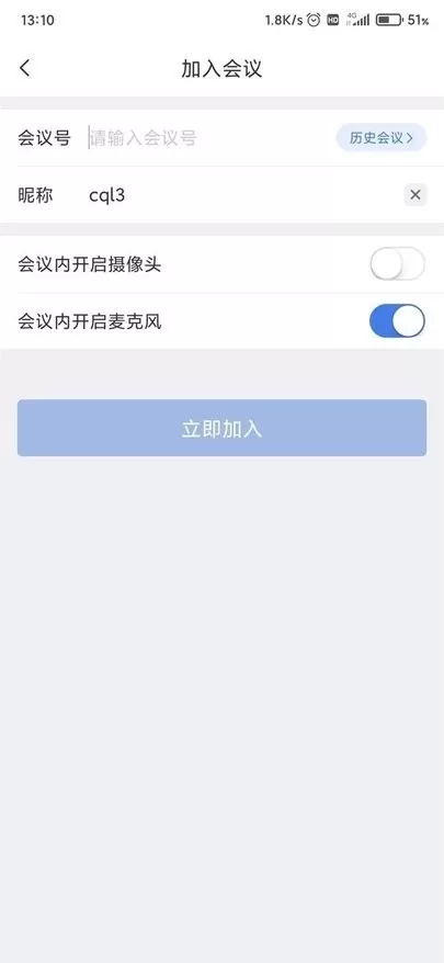 一启官网版下载