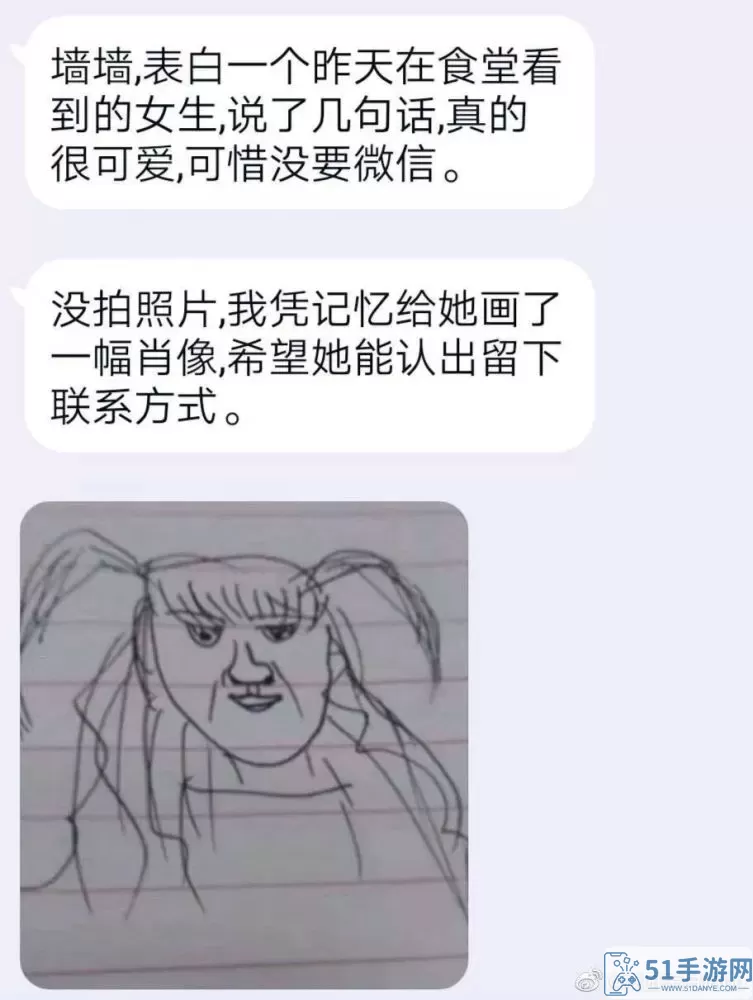 超能继承者活动轮回表