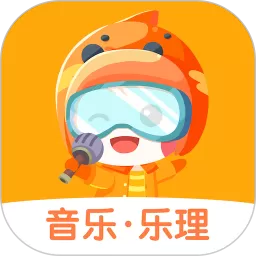 星童声音乐安卓下载