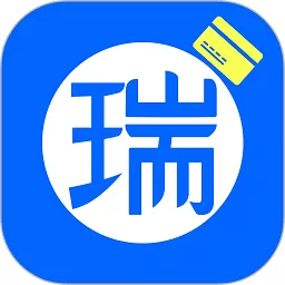 瑞和宝app安卓版