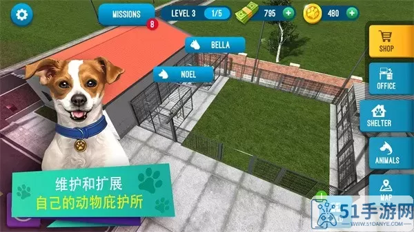 Animal Shelter Simulator官服版下载