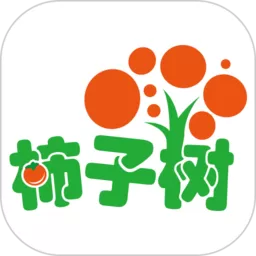 柿子树官网版app