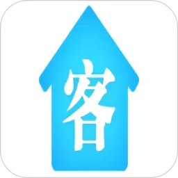 绿云客房宝app最新版