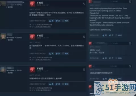 火柴人乱斗steam怎么联机